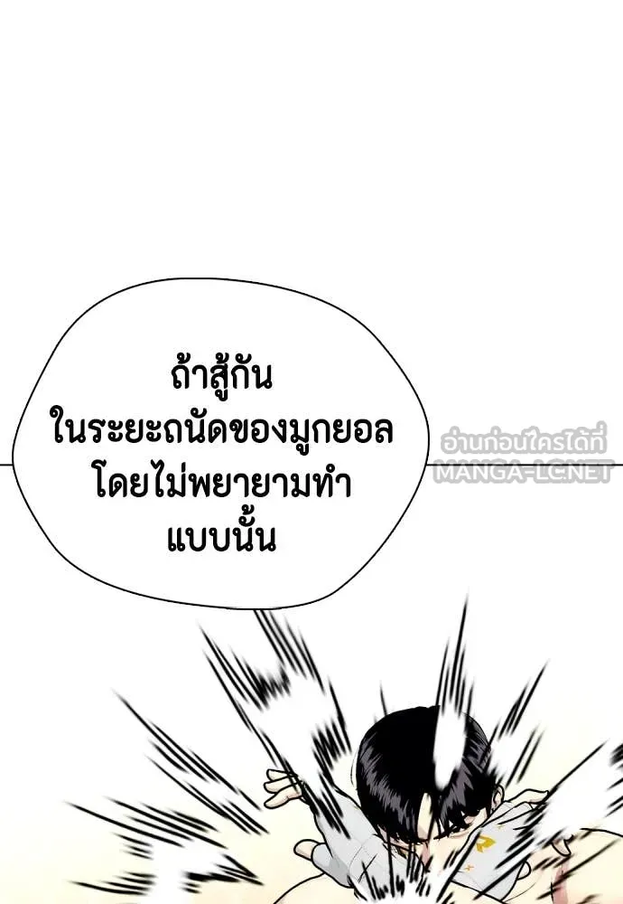 หน้า 130