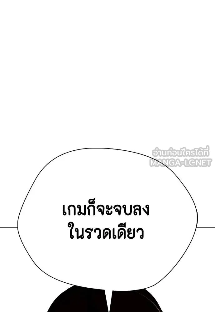 หน้า 132