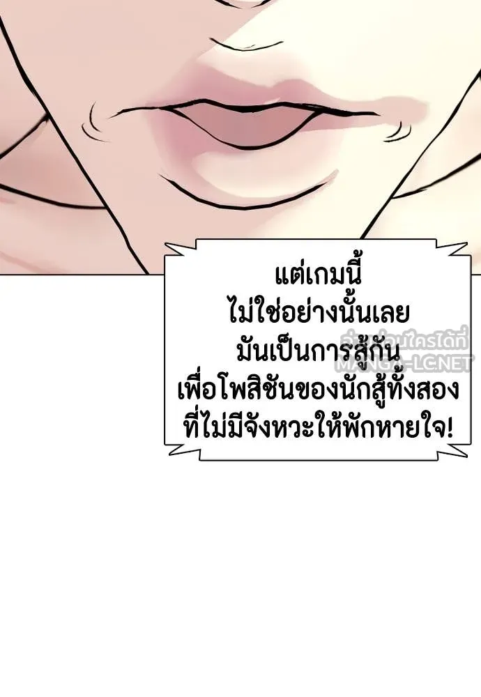 หน้า 141