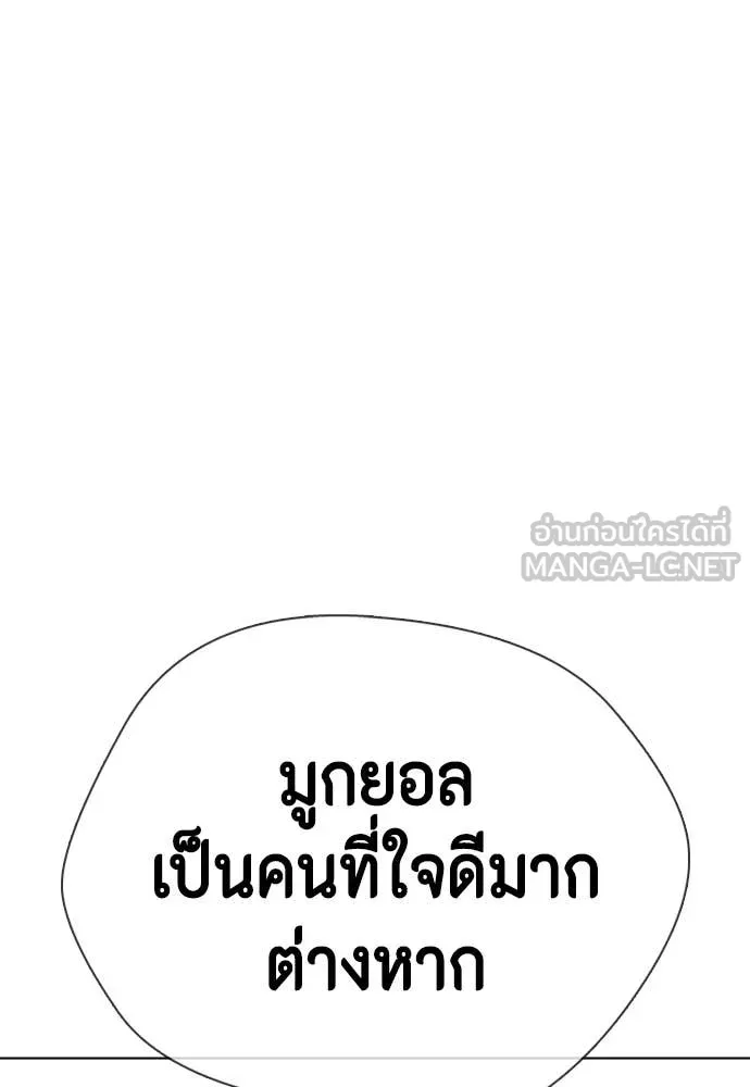 หน้า 147