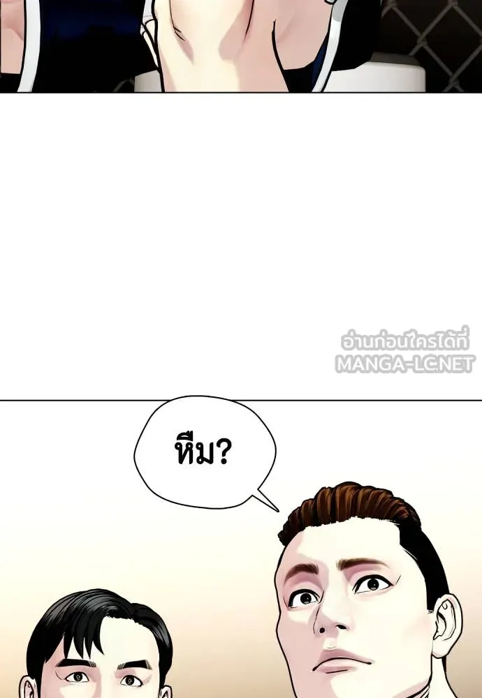 หน้า 149