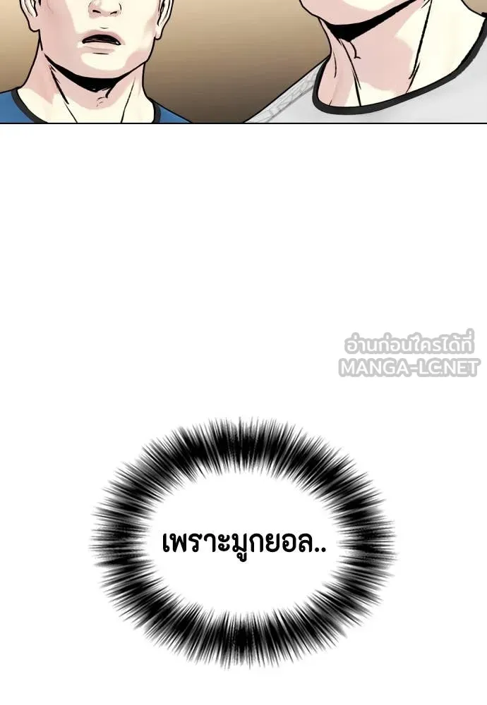 หน้า 150
