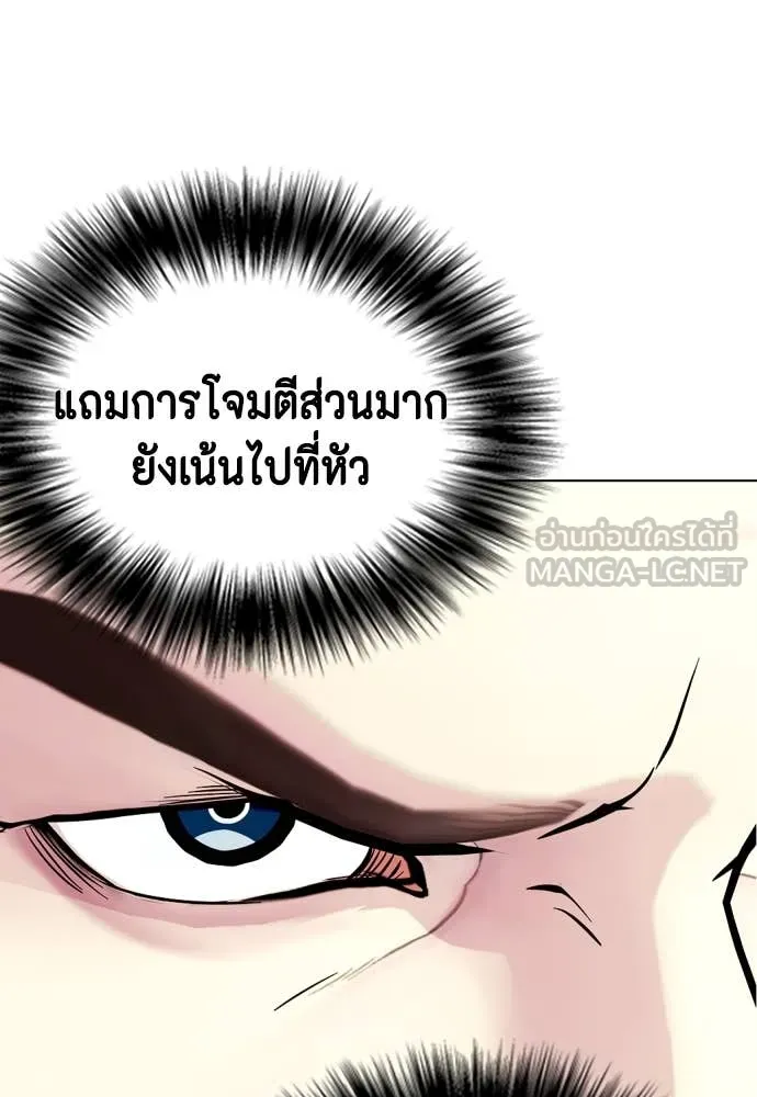 หน้า 153