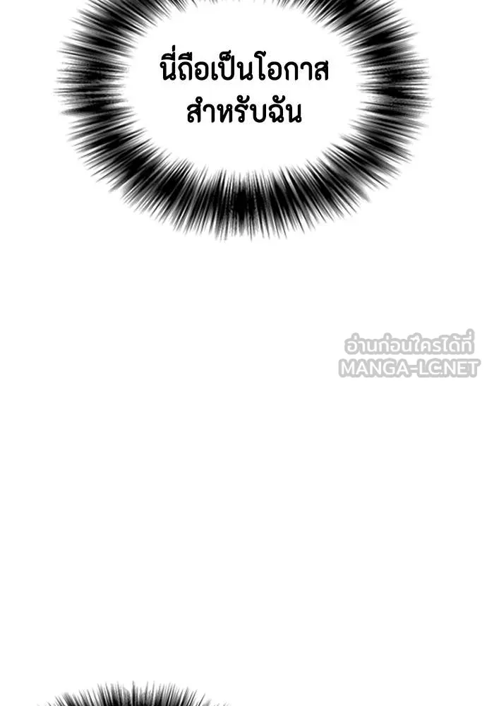 หน้า 155