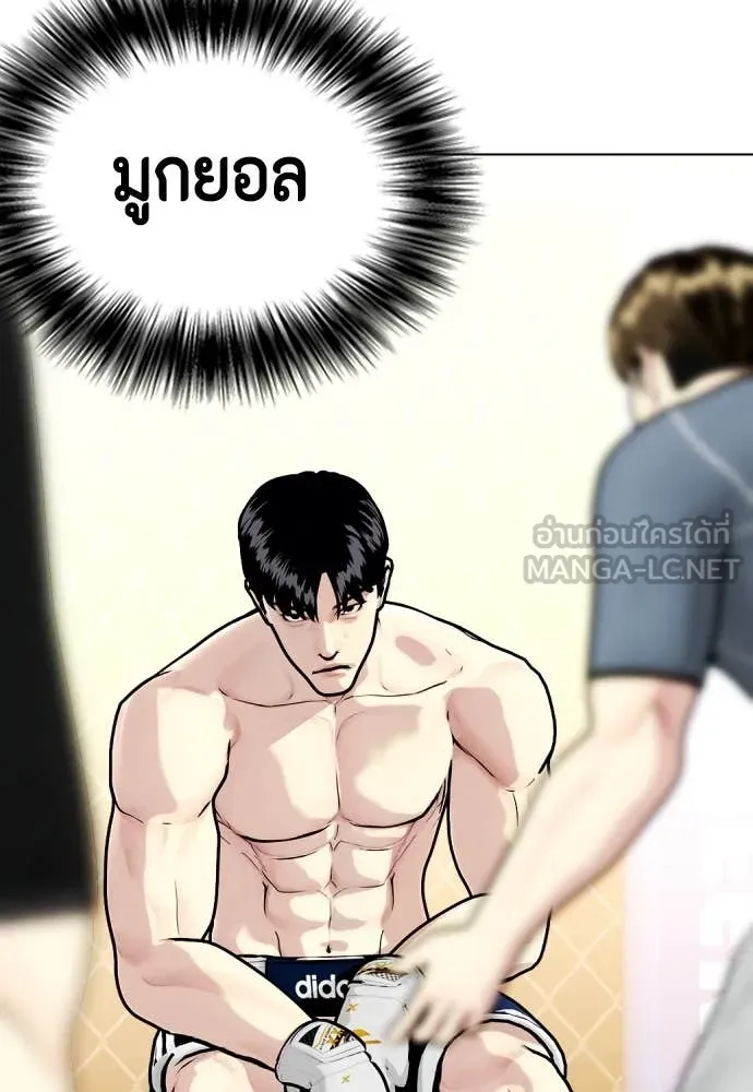 หน้า 156