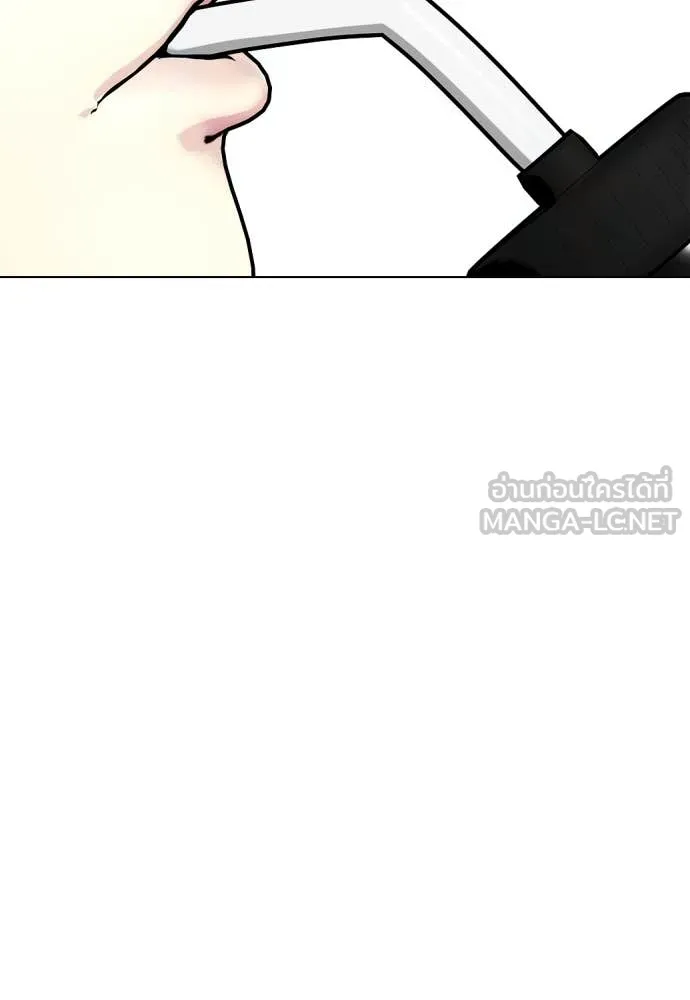 หน้า 159