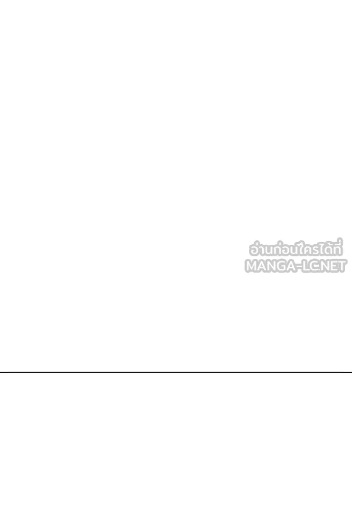 หน้า 163