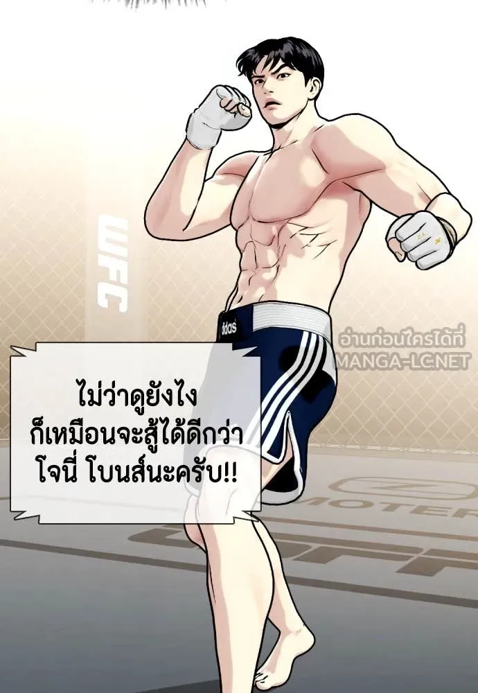 หน้า 169