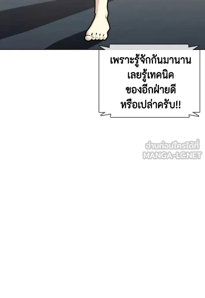 หน้า 170