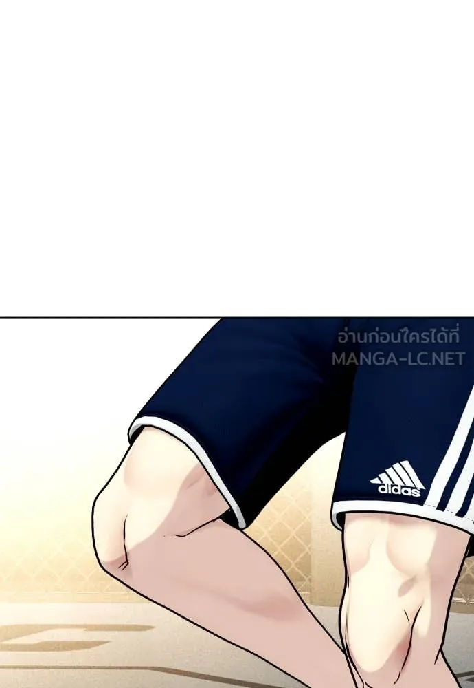 หน้า 173