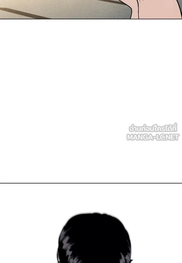 หน้า 174