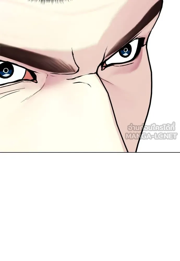 หน้า 177