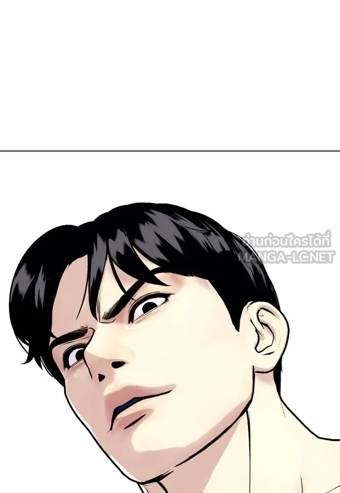 หน้า 185