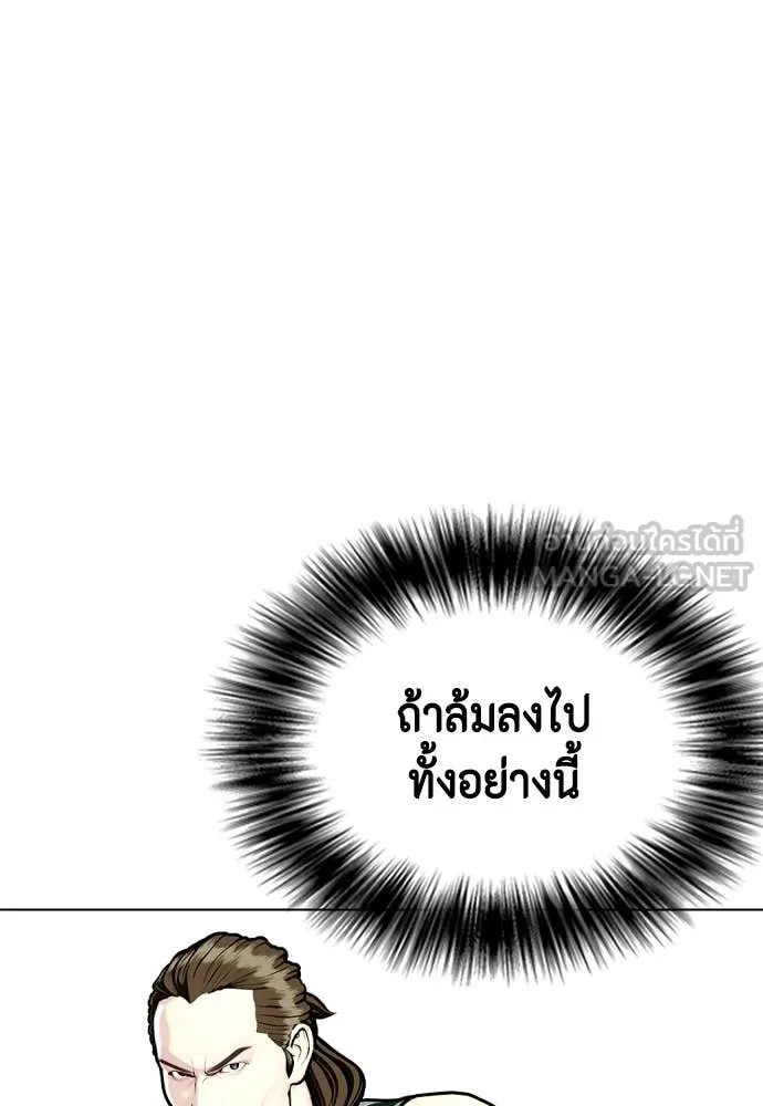 หน้า 188