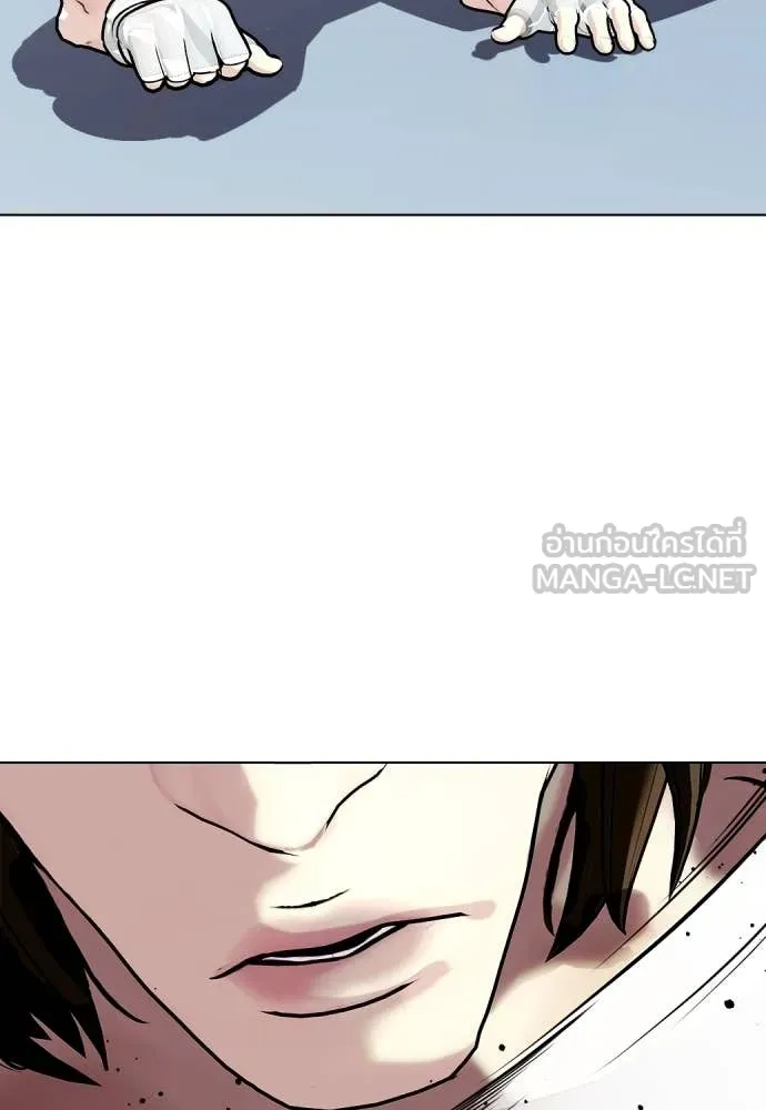 หน้า 209