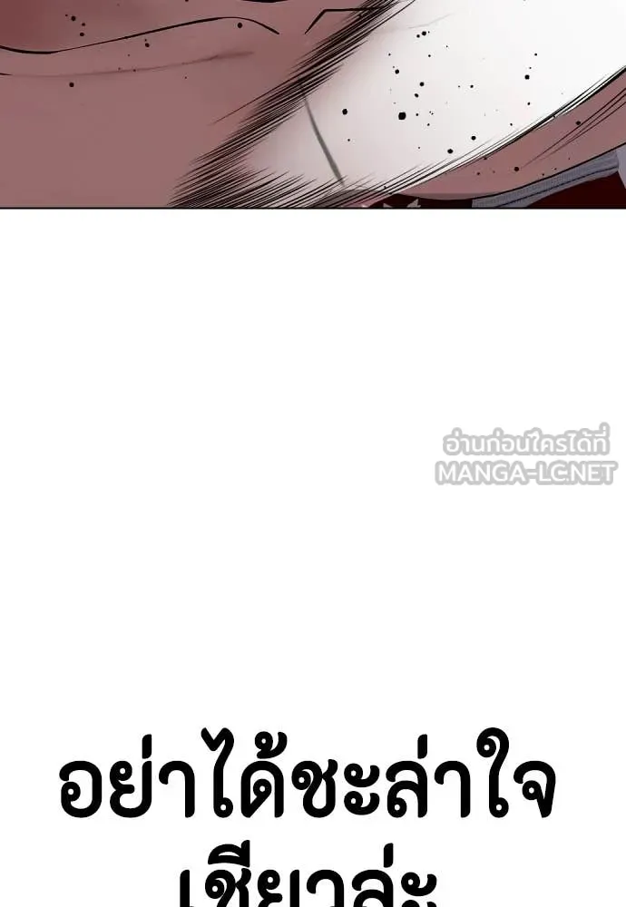 หน้า 210
