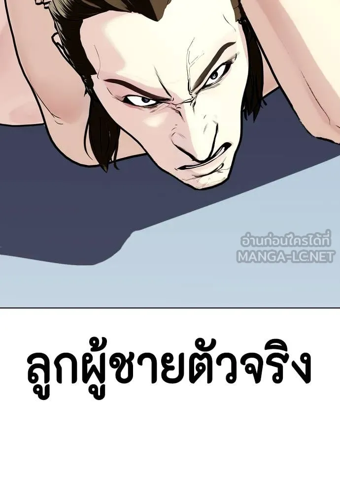 หน้า 215