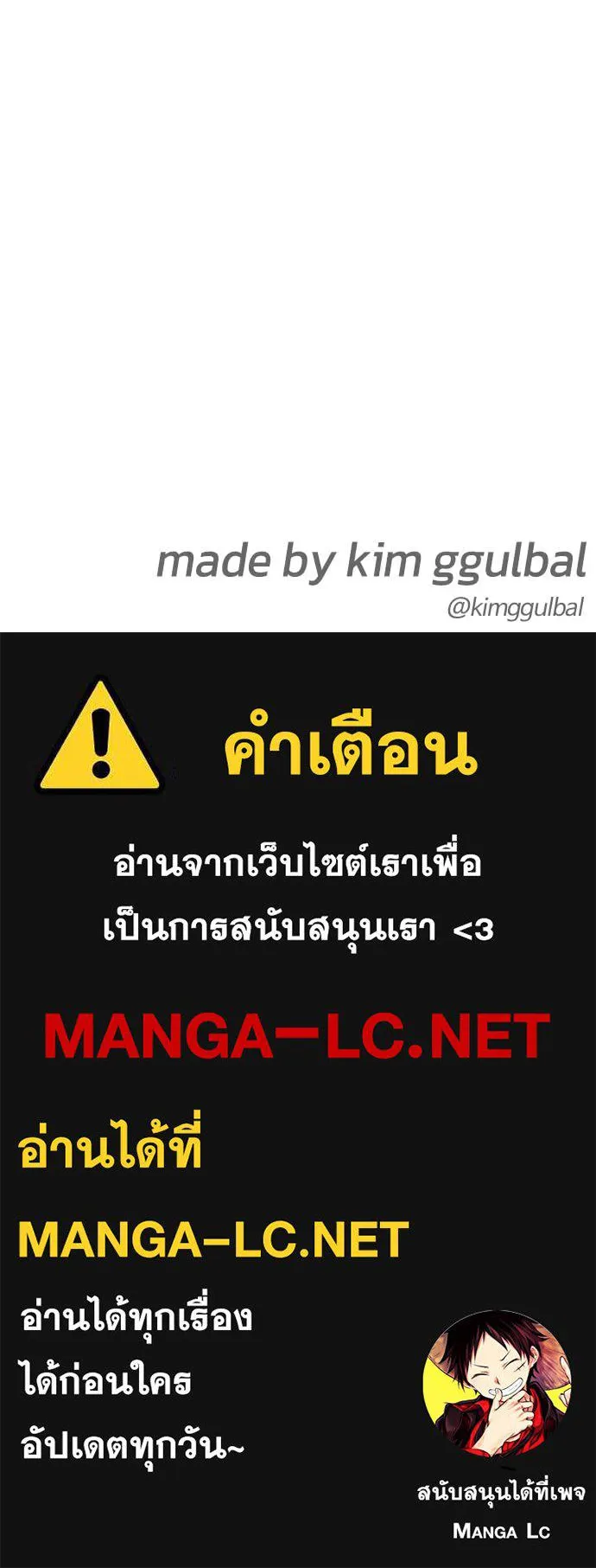 หน้า 216