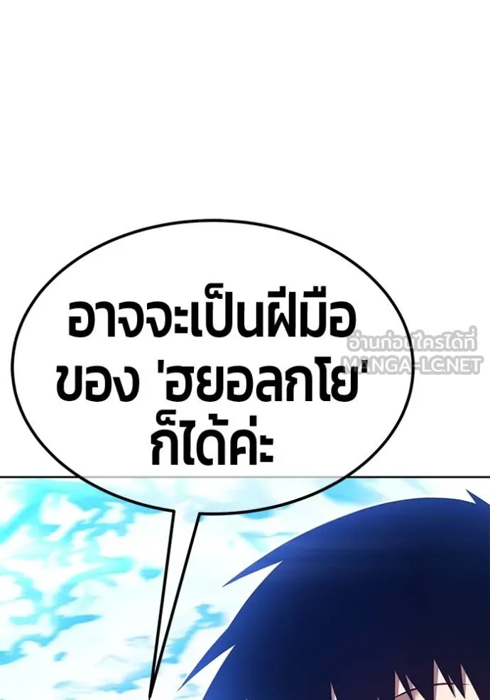 หน้า 84