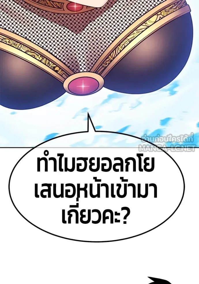 หน้า 91