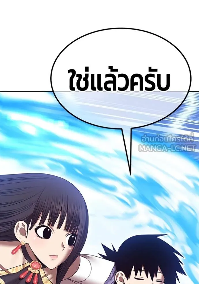 หน้า 93