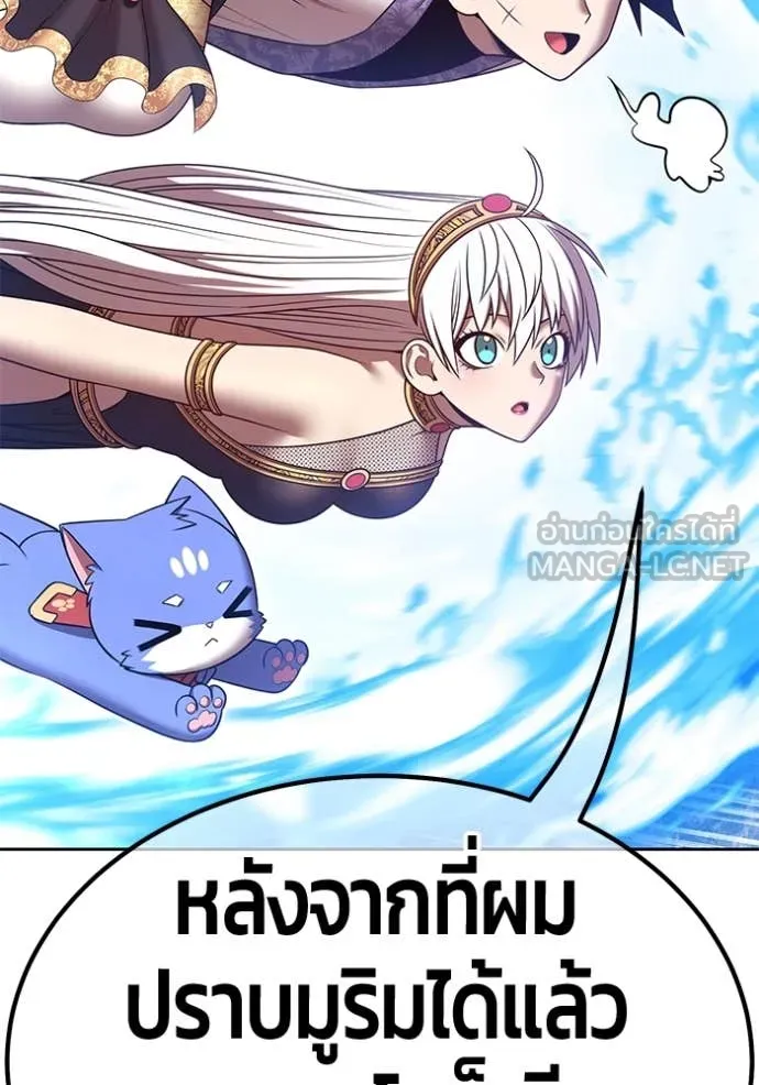 หน้า 94