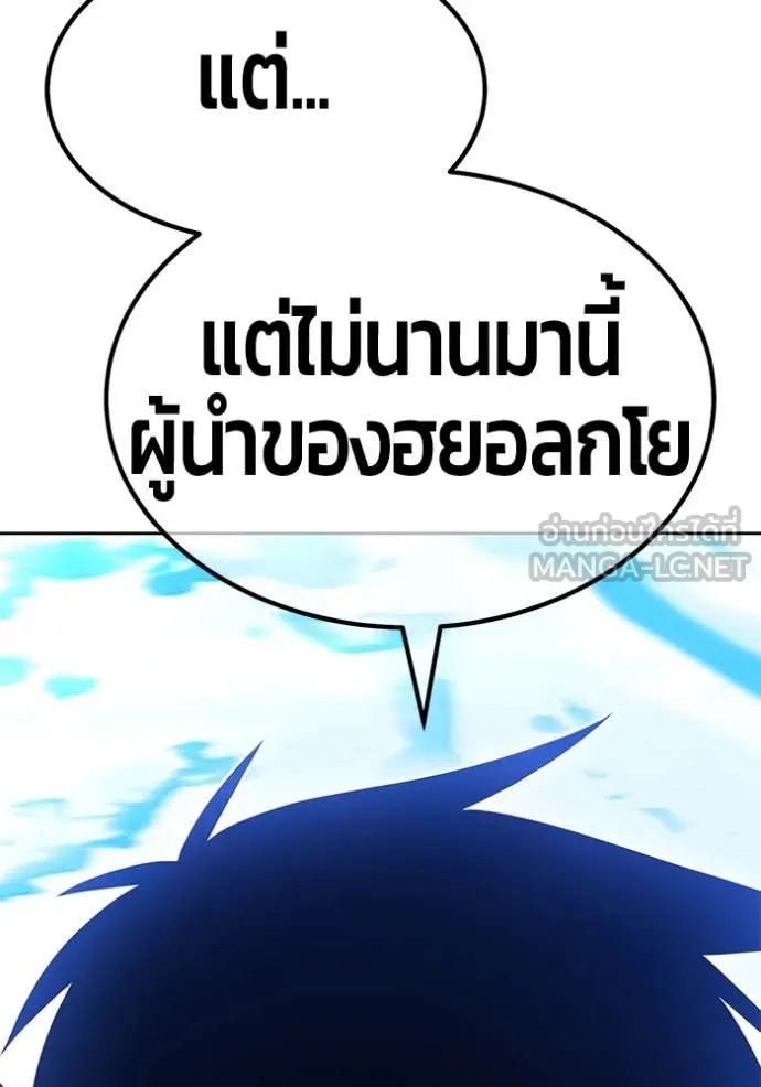 หน้า 96