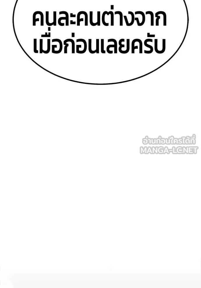 หน้า 98