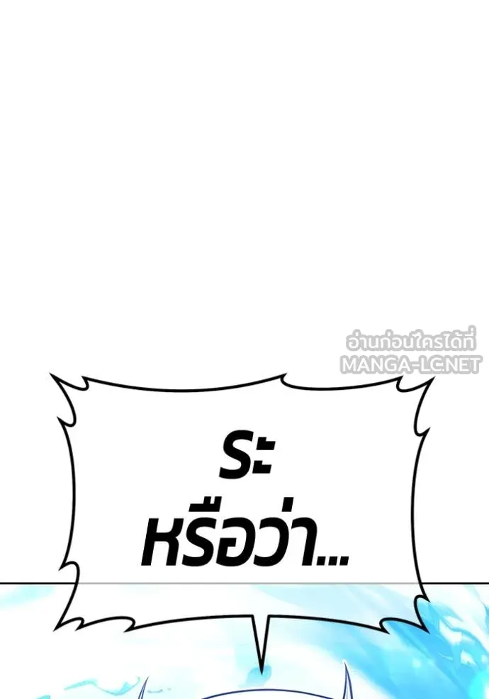 หน้า 104