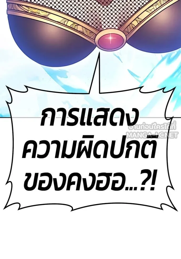 หน้า 106