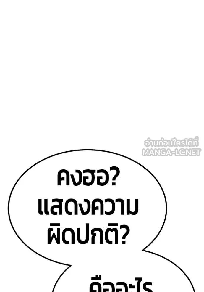 หน้า 107