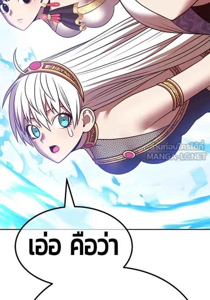 หน้า 109