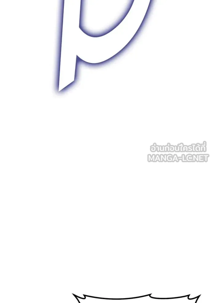 หน้า 113
