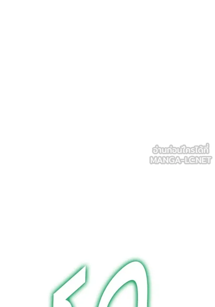 หน้า 116