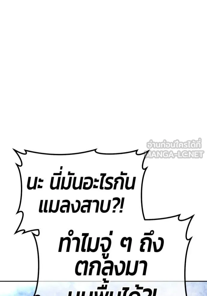 หน้า 123