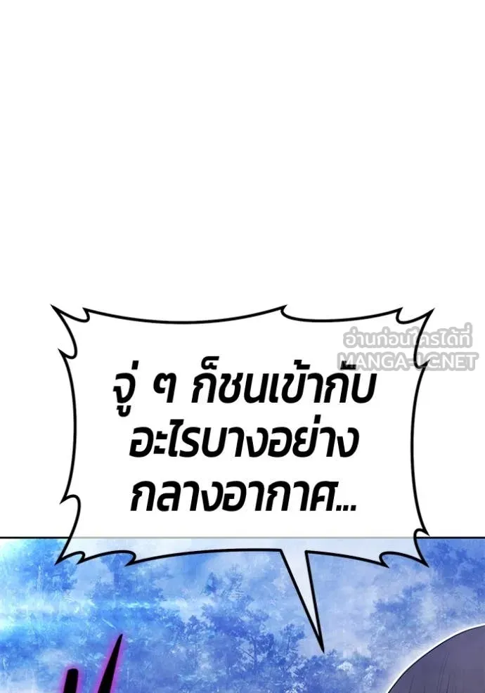 หน้า 126