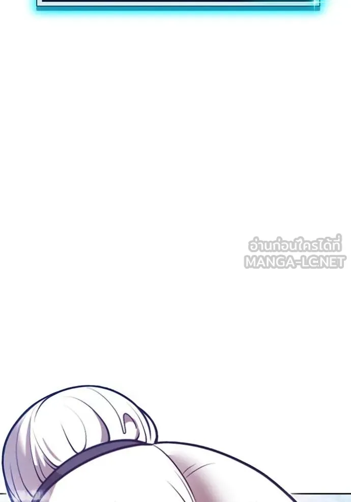หน้า 138