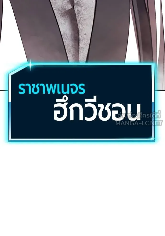 หน้า 140