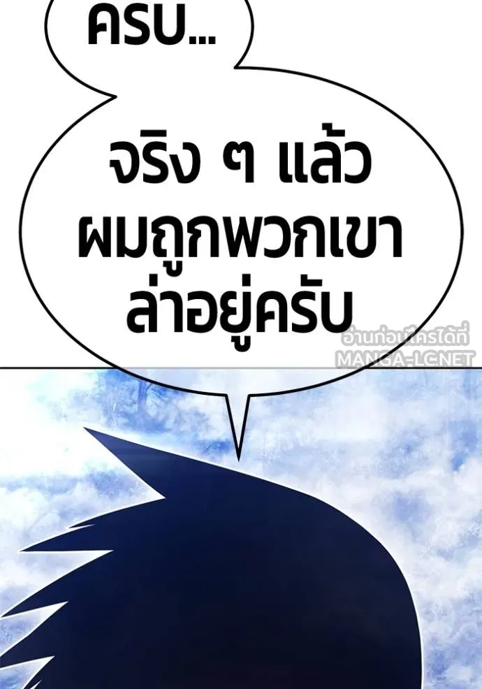 หน้า 147