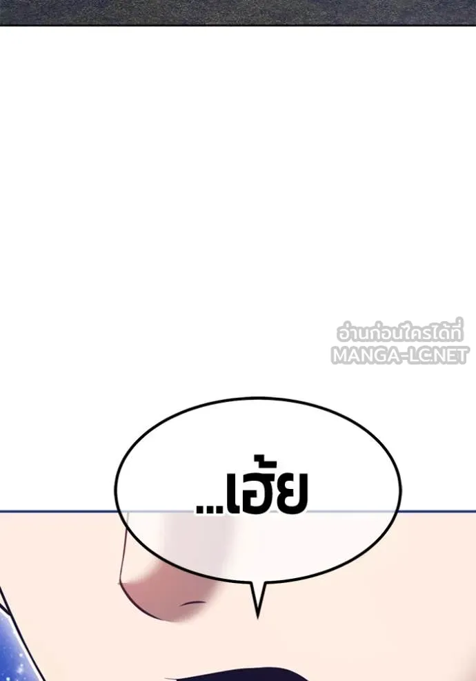 หน้า 158