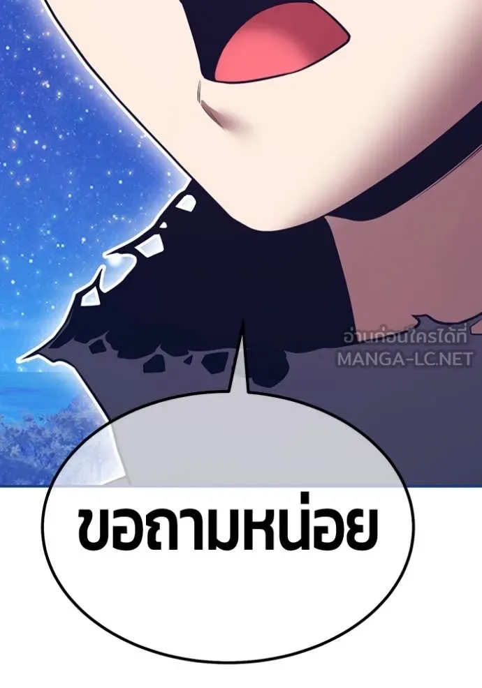 หน้า 159