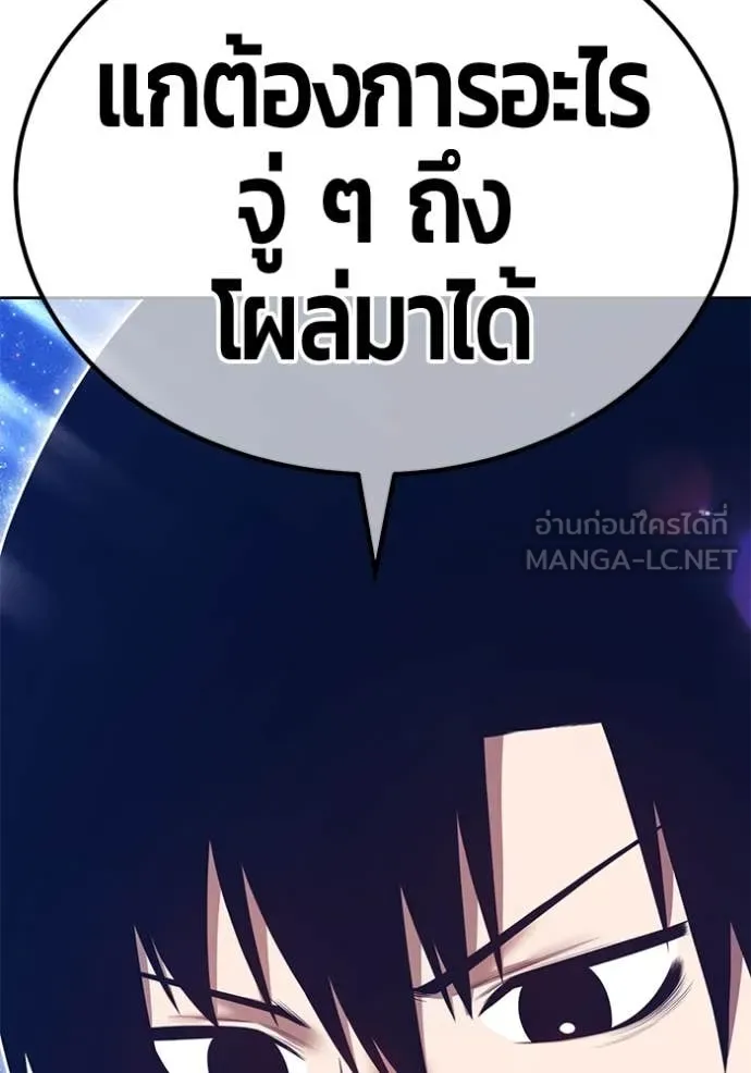 หน้า 161