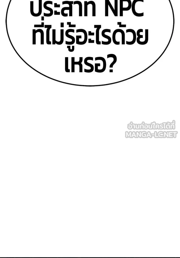 หน้า 163