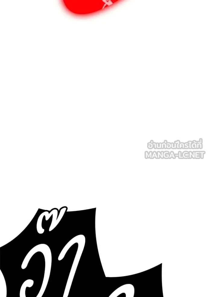 หน้า 185
