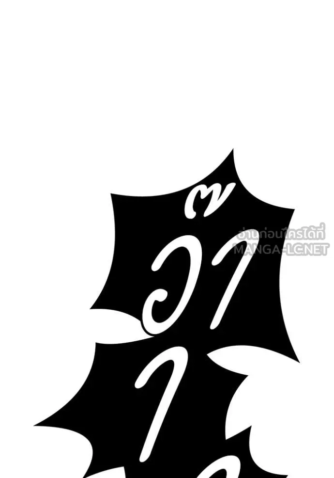 หน้า 205