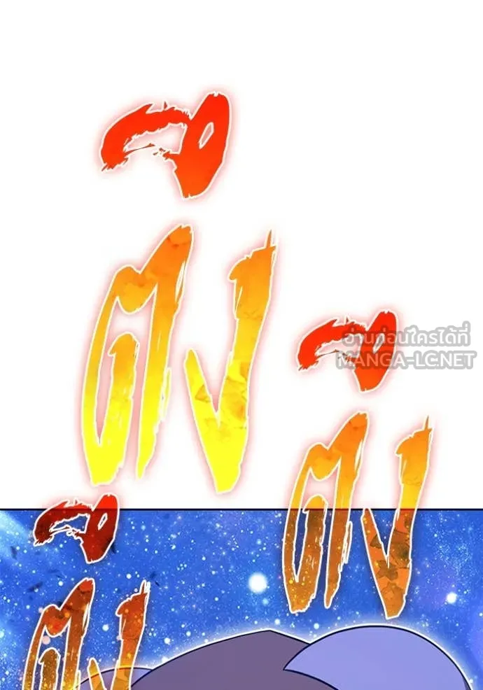 หน้า 221