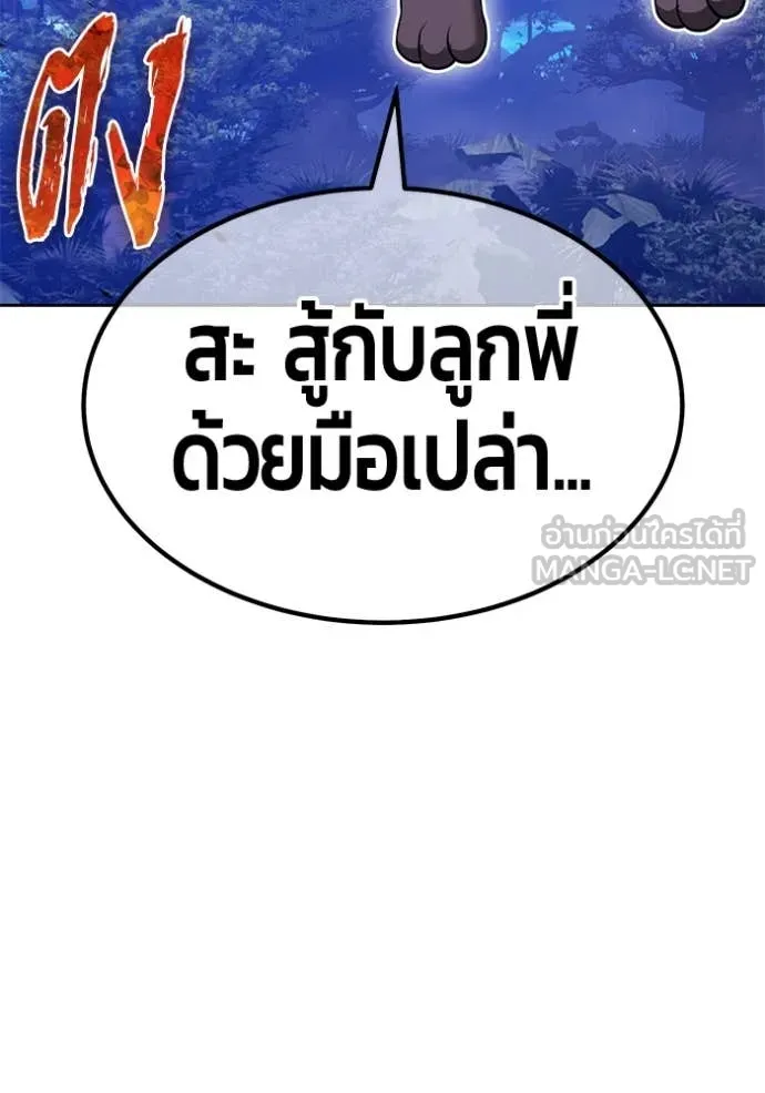 หน้า 223