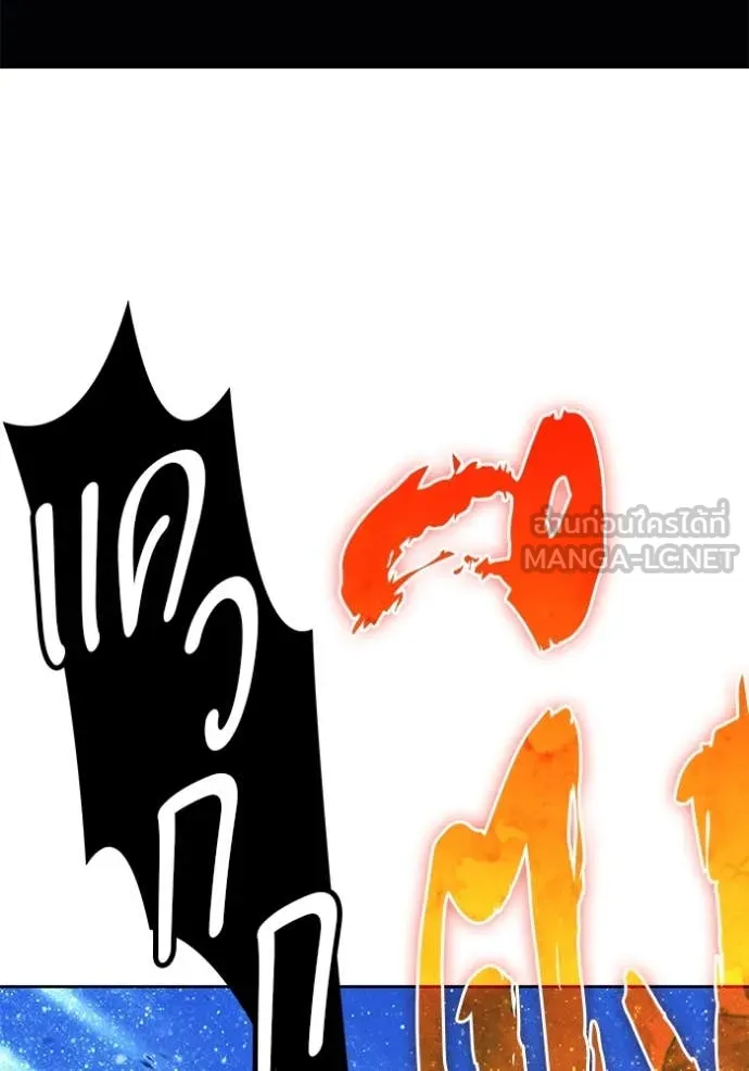 หน้า 226