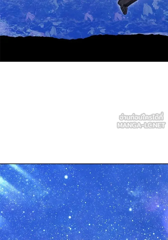 หน้า 232