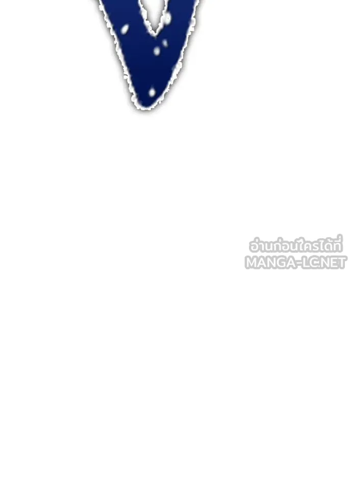 หน้า 252